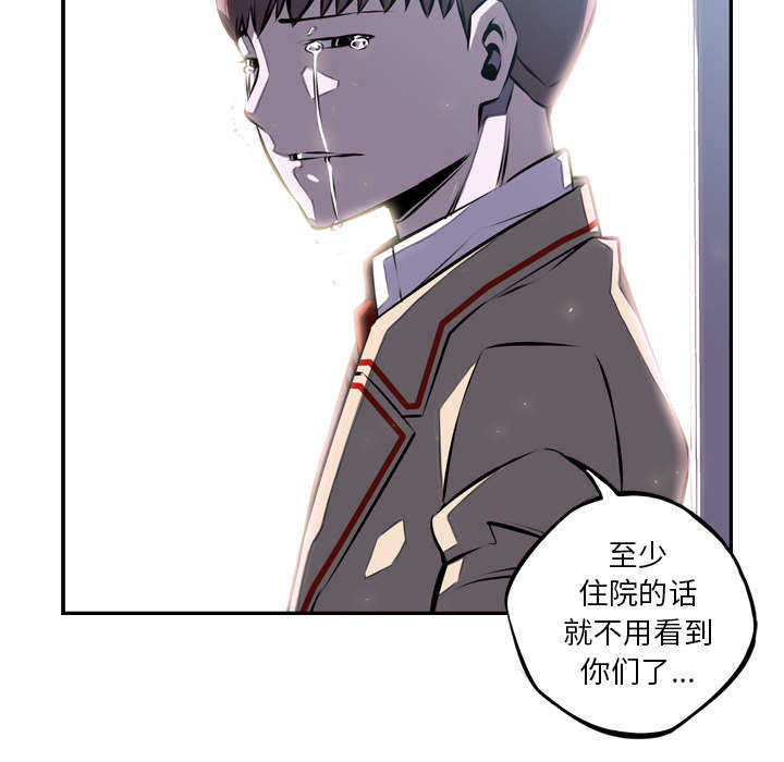 第45话12