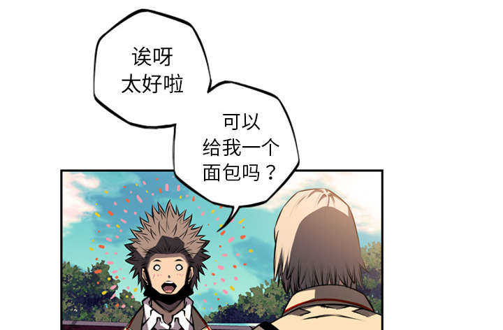 第37话21