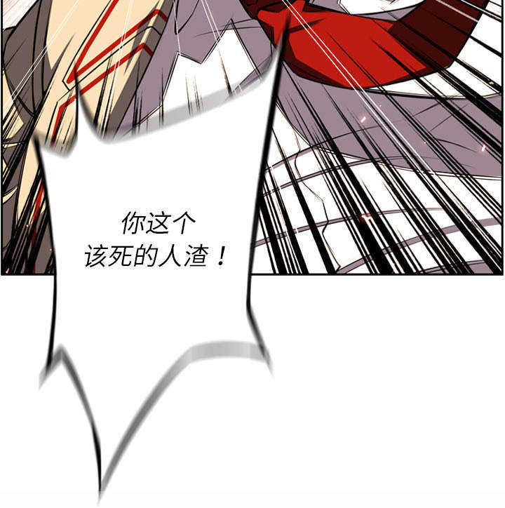第73话34