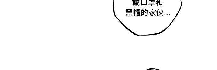 第42话13