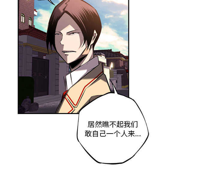 第74话13
