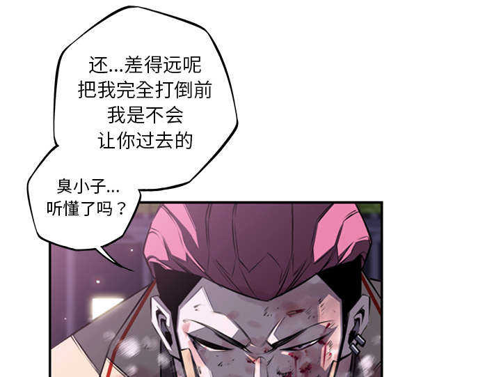 第83话45