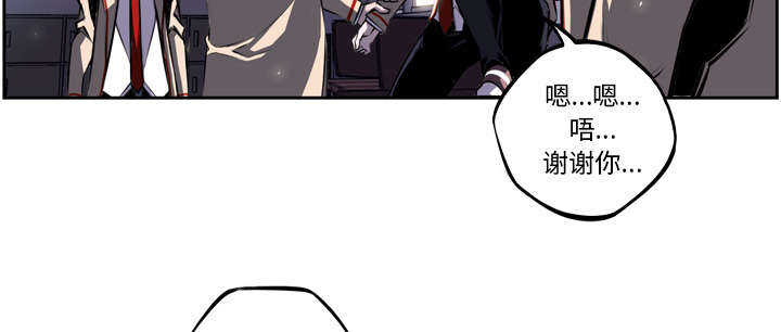 第46话13