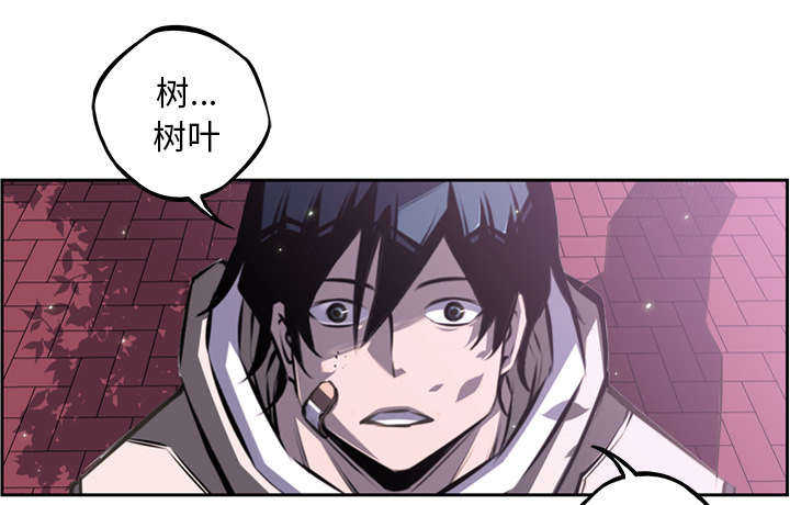 第71话10