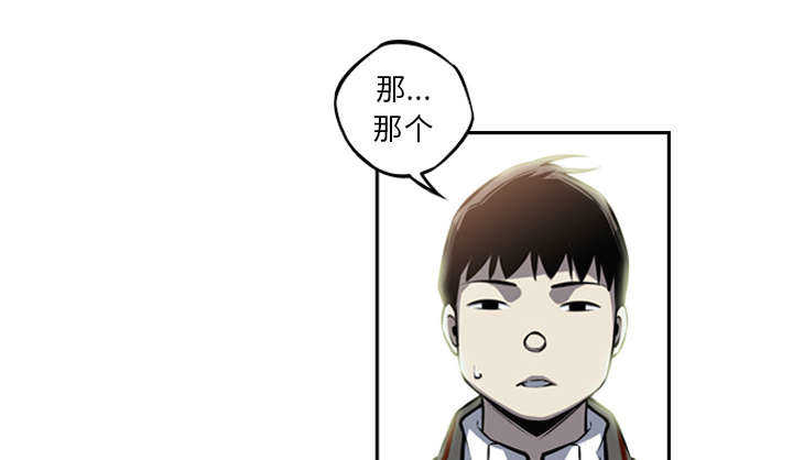 第26话10
