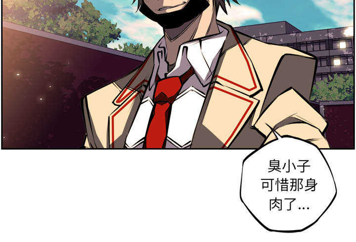 第37话10