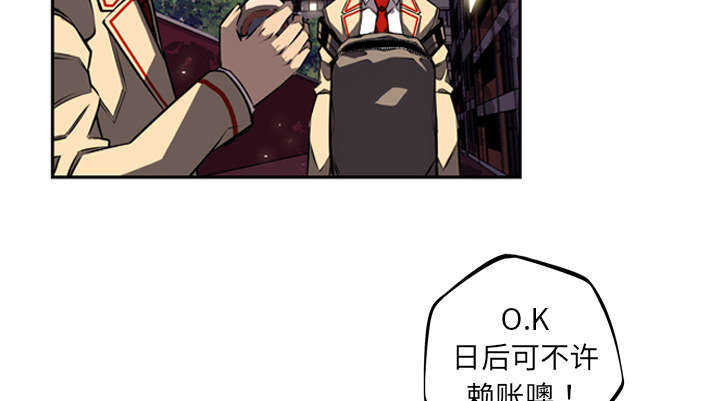 第37话27