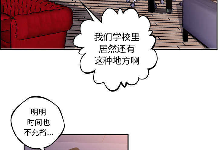 第61话32