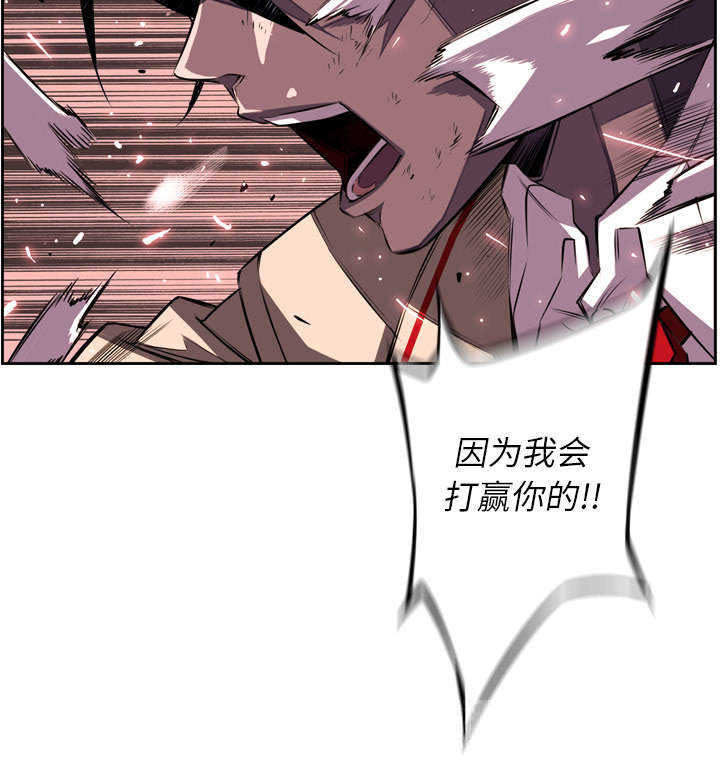 第49话19