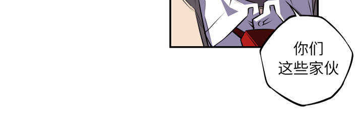 第86话26