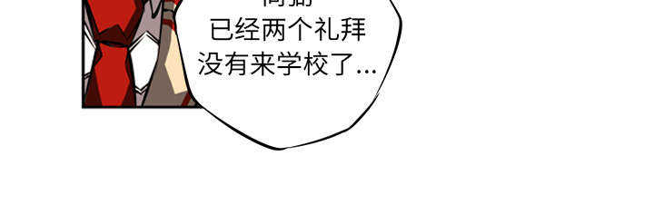 第8话20