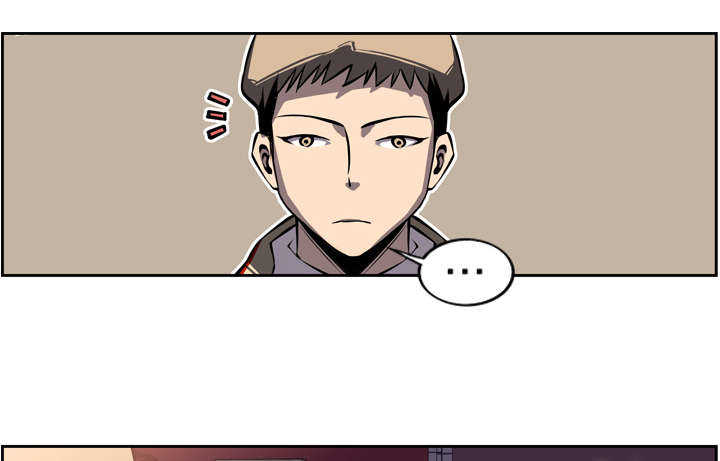 第7话27