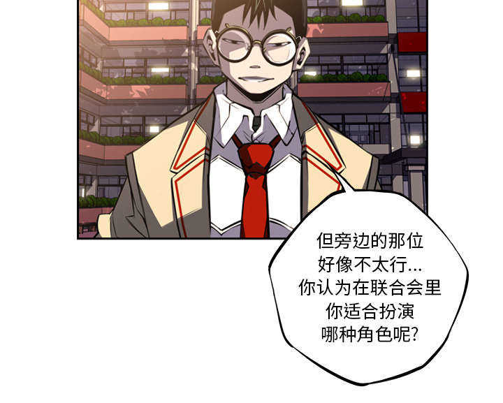 第60话16