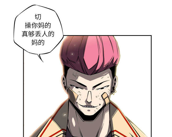 第6话17