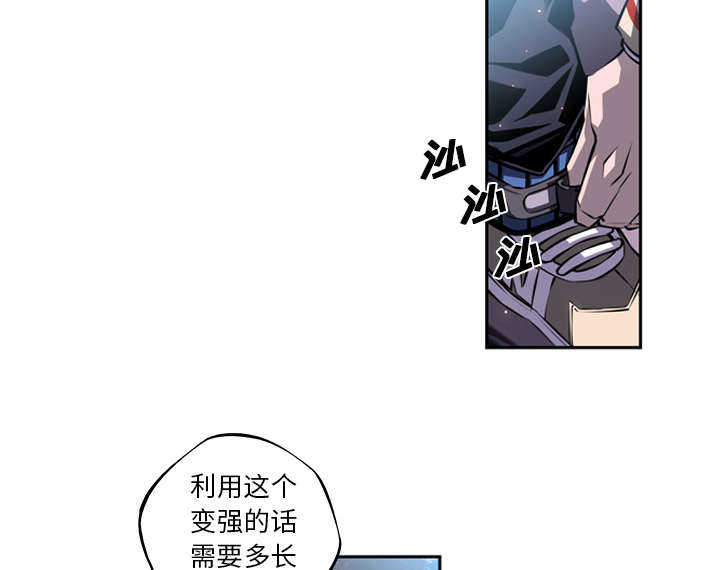 第11话5