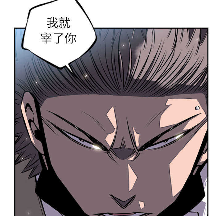 第5话29