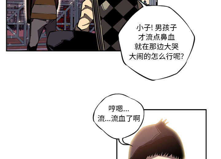 第3话18