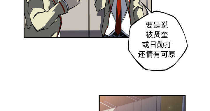 第26话21