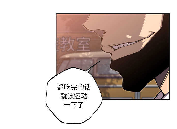 第68话35