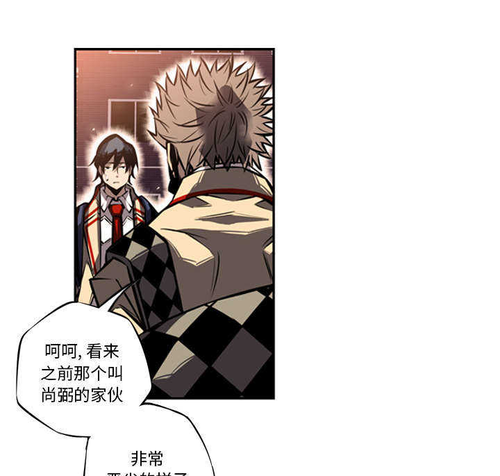 第4话23