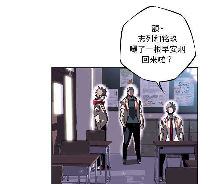 第27话15