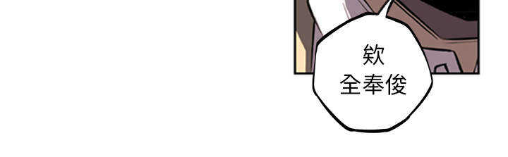 第35话57