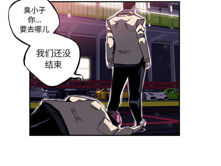 第83话16