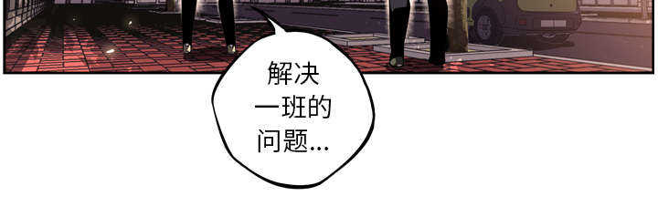 第31话9