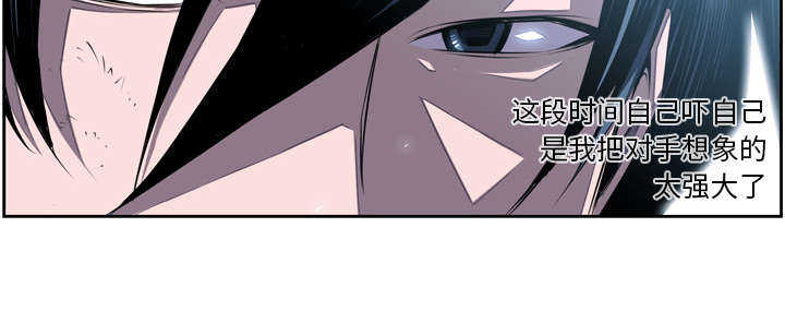 第47话46
