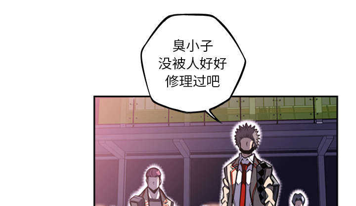 第79话40