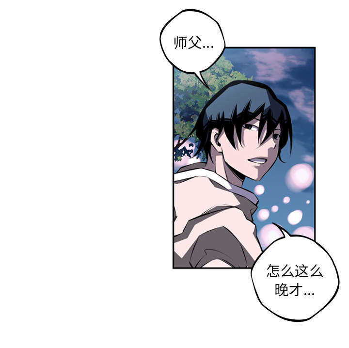 第32话21