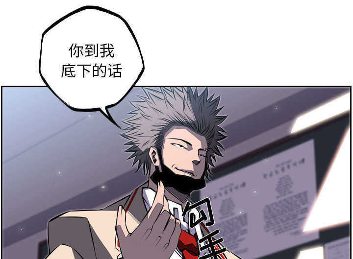 第34话28