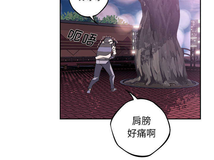 第70话34
