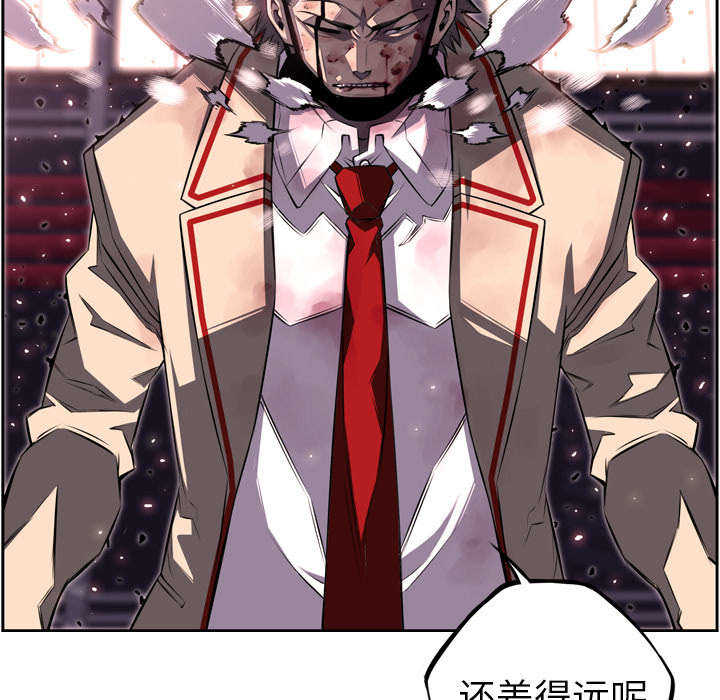 第86话58