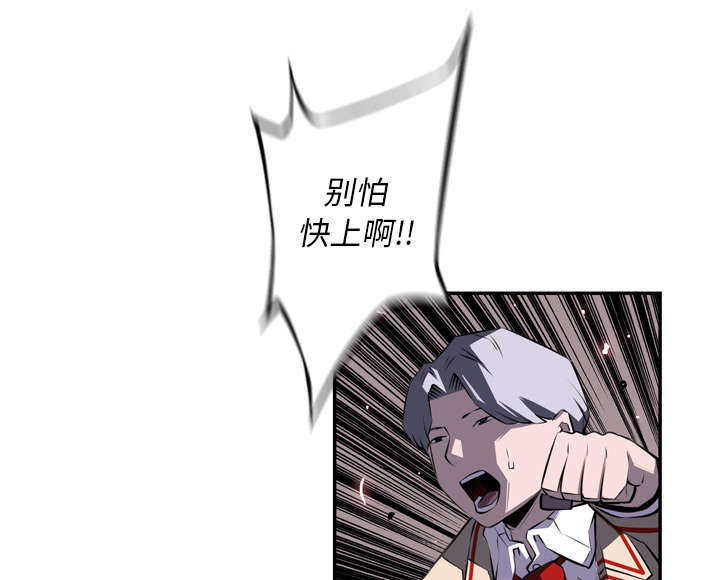 第86话34