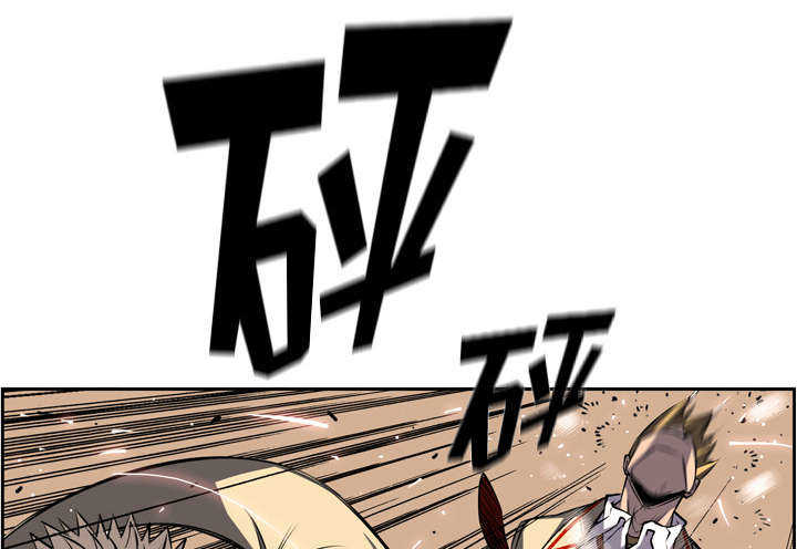 第62话38