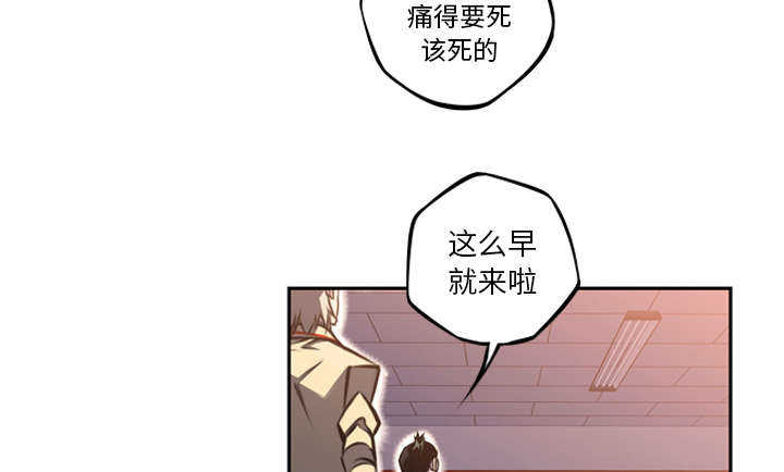 第65话28