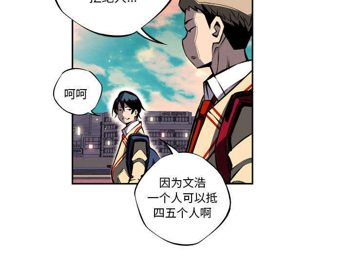 第7话16