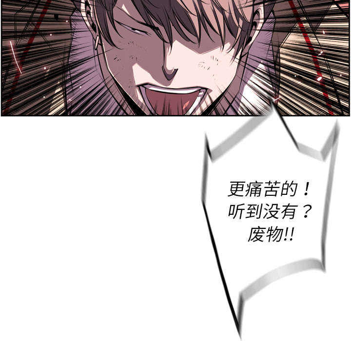 第49话13
