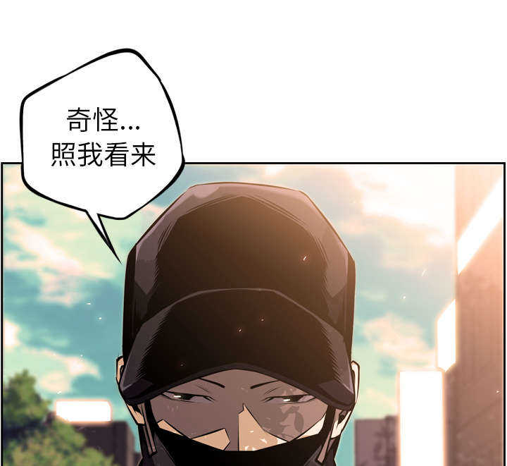 第39话43