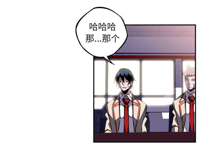 第61话44