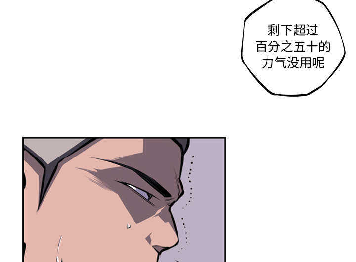 第56话19
