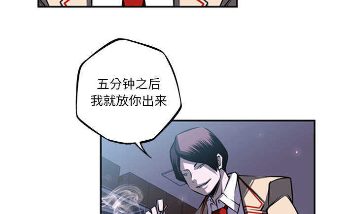第41话30