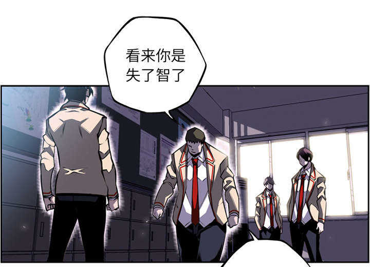 第46话20