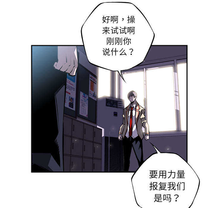 第47话21