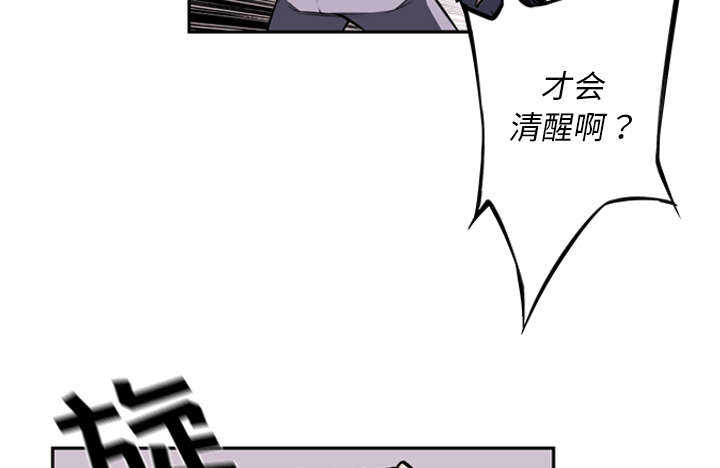 第43话46