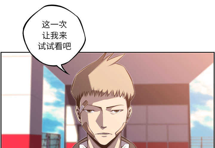第71话49