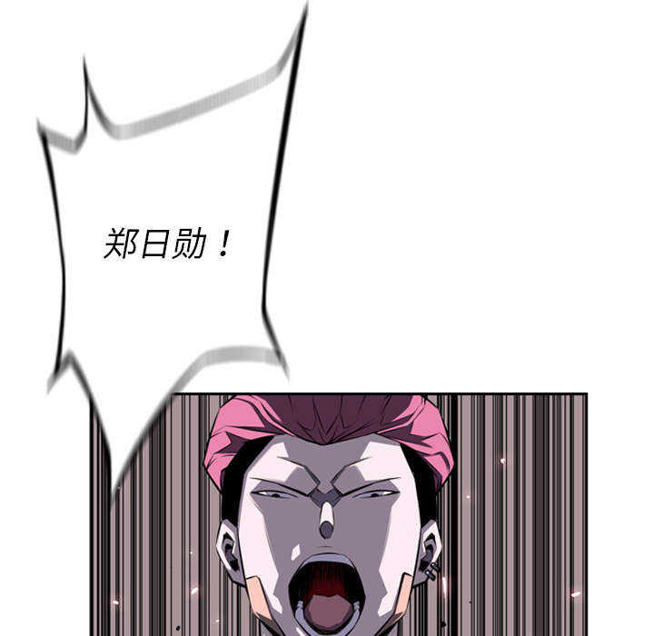 第80话24