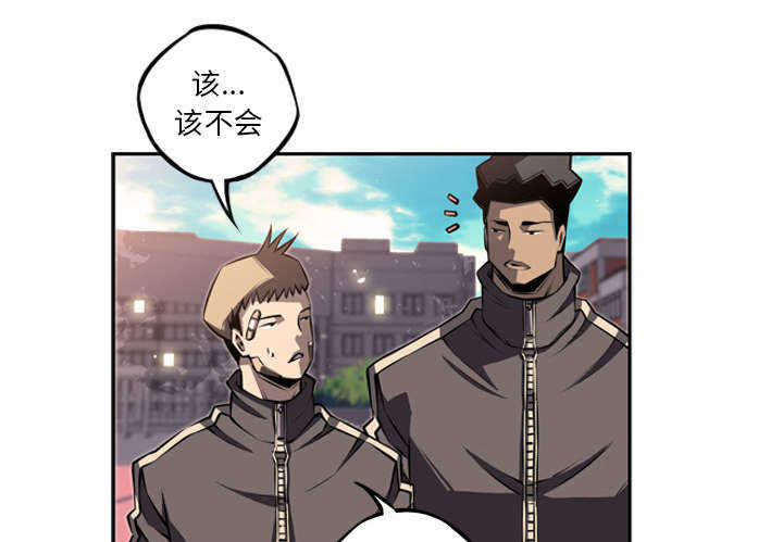 第29话42