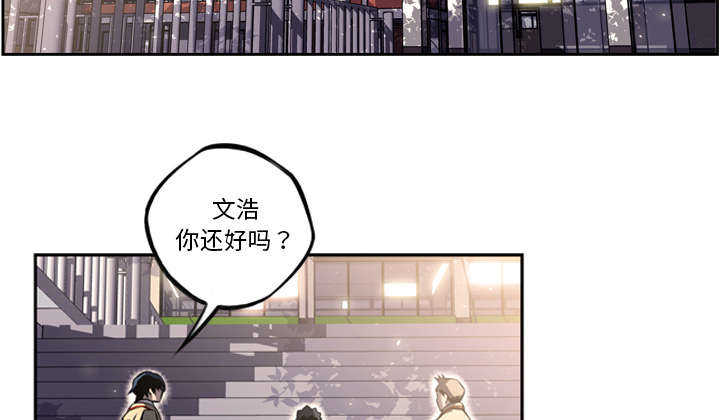 第55话8